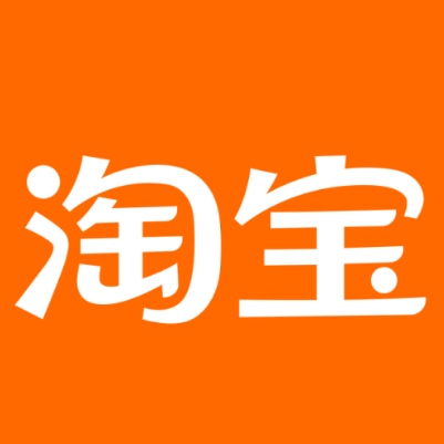 西盟淘宝云仓一件代发，淘宝菜鸟电子面单快递仓储代发