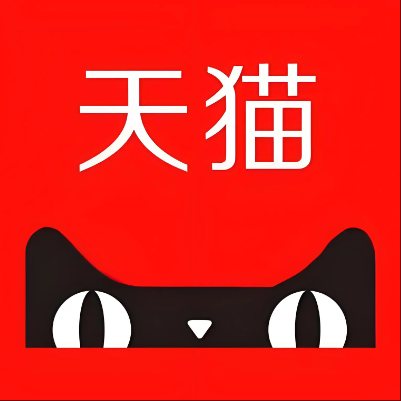 西盟天猫云仓一件代发，天猫电子面单快递仓储代发