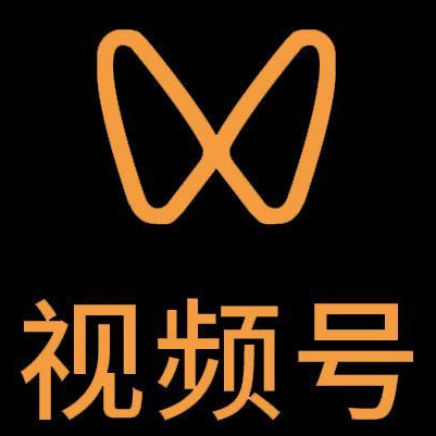 西盟微信视频号多云仓一件代发，微信视频号电子面单快递仓储代发